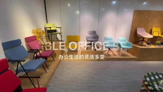 Cadeira de tecido para conferência de visitantes com braços para móveis de escritório com pernas fixas